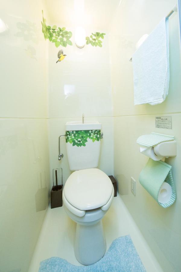 Apartmán Cozyhouse 310 Free Wifi A Rented Electric Bicycle Kjóto Exteriér fotografie