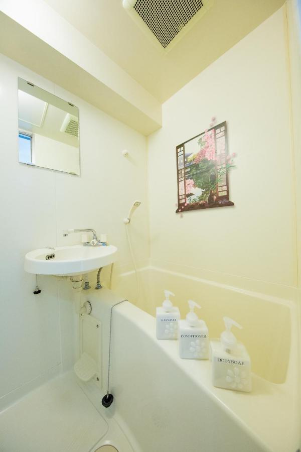 Apartmán Cozyhouse 310 Free Wifi A Rented Electric Bicycle Kjóto Exteriér fotografie